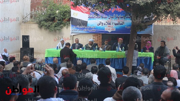 مؤتمر القبائل العربية