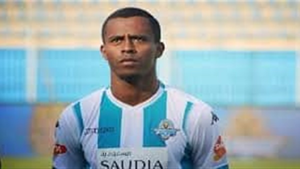 كارلوس إدواردو
