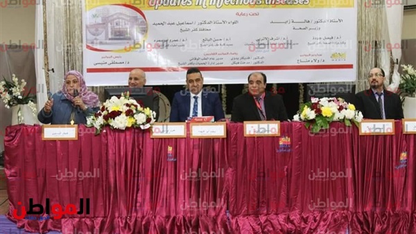 جانب من المؤتمر