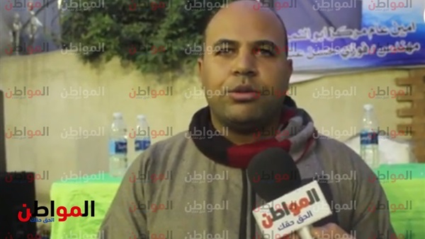 هشام الهمامي ـ حزب