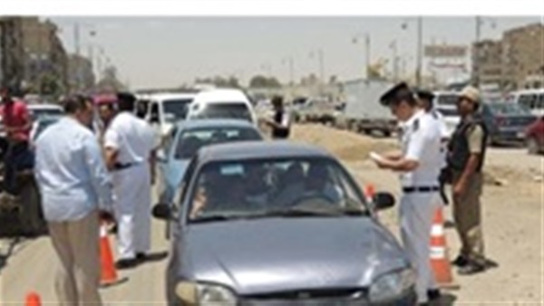 صورة للحملة - أرشيفية
