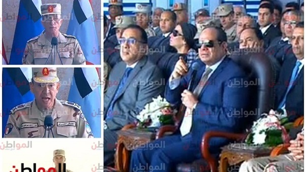 مقاطعات الرئيس السيسي