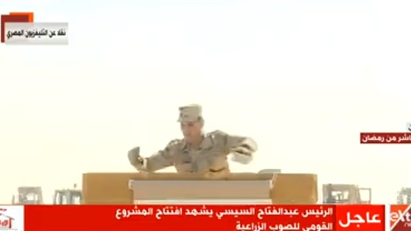 وضع حجر اتلأساس لمشروع