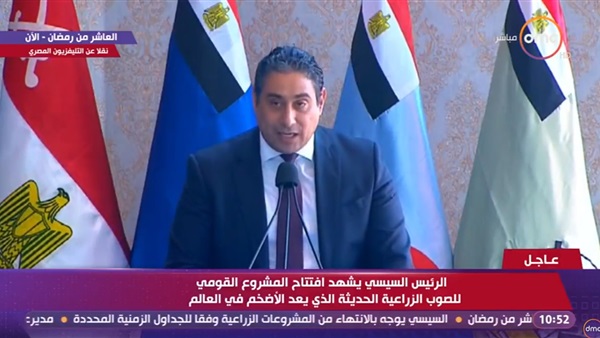 يونس برادة