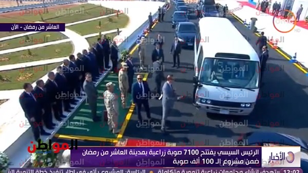 فتتاح مشروع 100 ألف