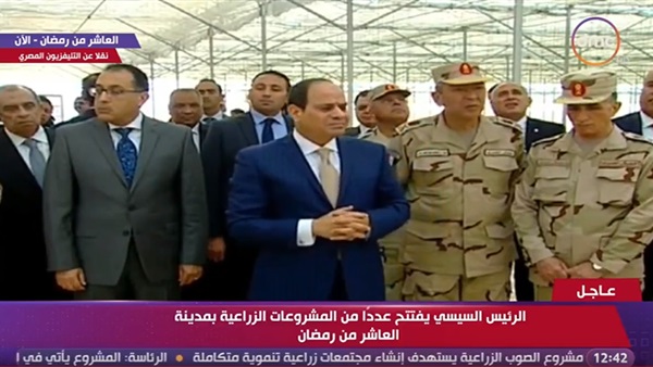 الرئيس السيسى ومنافسة