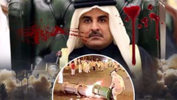 مركز مزماة وإرهاب