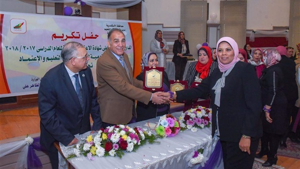 سكرتير عام الاسكندرية