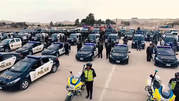 استعدادت امنية