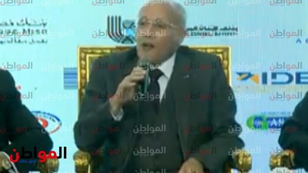 العصار ومؤتمر أخبار