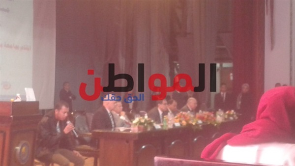 الملتقى الأول للسلامة