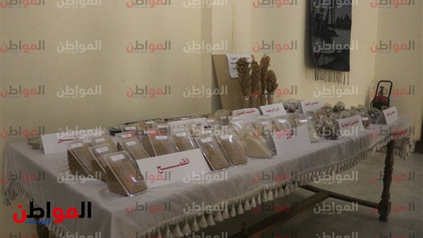 محاصيل وزارة الزراعة