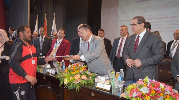 الملتقى الأول للسلامة