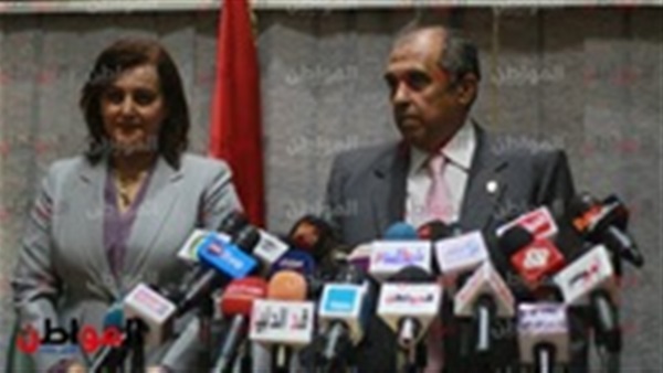 المواطن