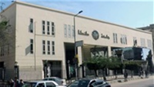 جامعة طنطا