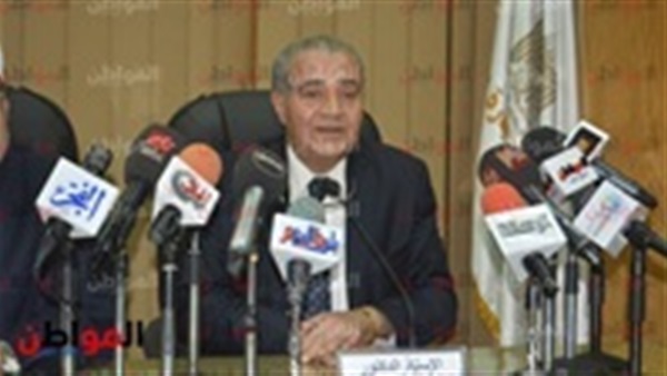 المواطن