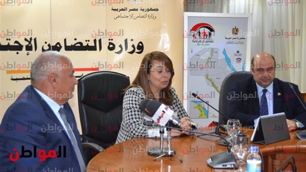 وزيرة التضامن