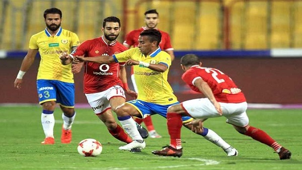 الأهلي والإسماعيلي
