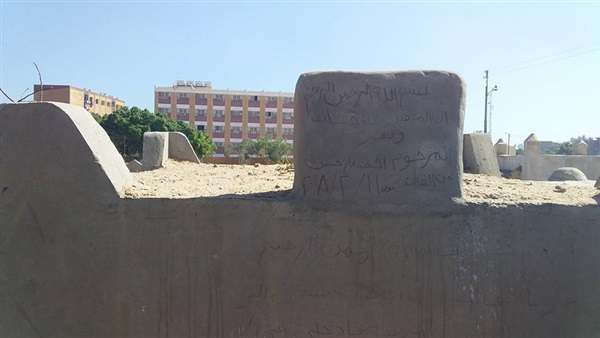 المقابر في سوهاج