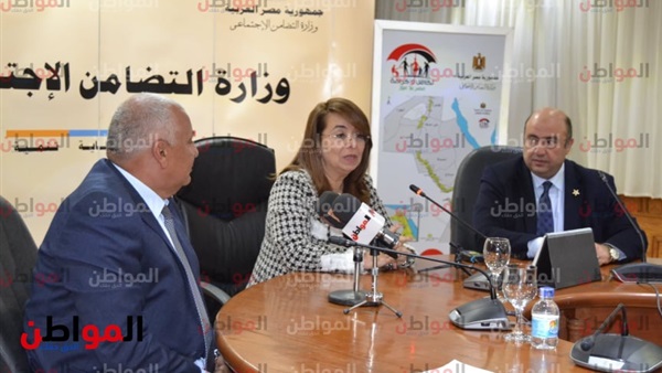 وزيرة التضامن