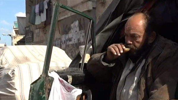 عم محمد