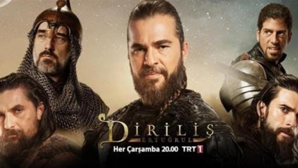 مسلسل قيامة ارطغرل