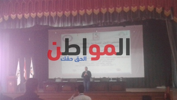 الملتقى الأول للسلامة