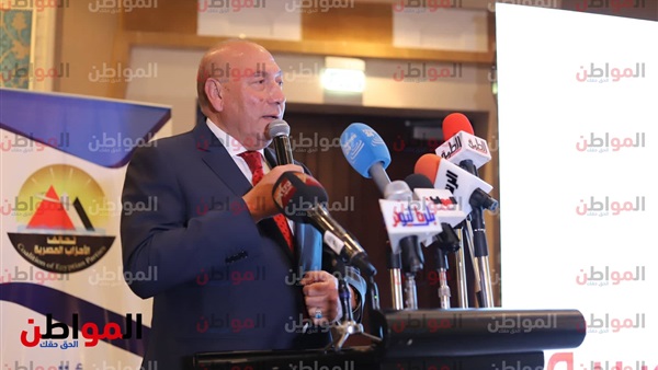 رئيس حزب حقوق الإنسان