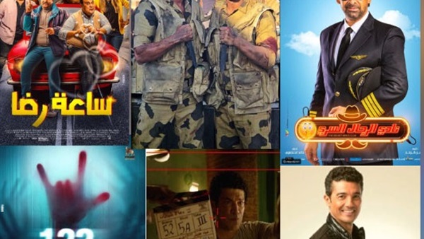 أفلام رأس السنة 2019