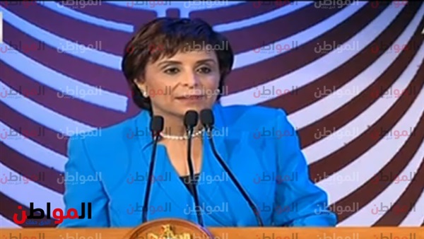 احتفالية اليوم العالمي