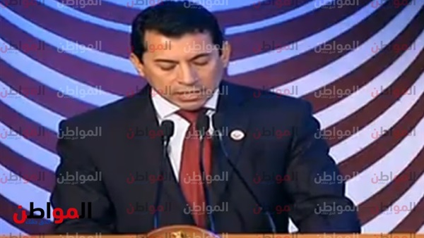 احتفالية اليوم العالمى