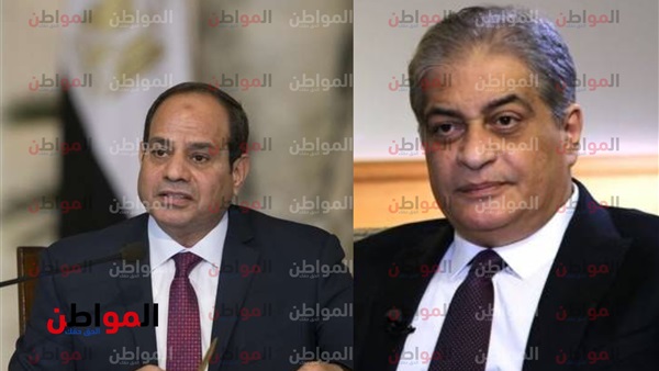 احتفالية اليوم العالمى