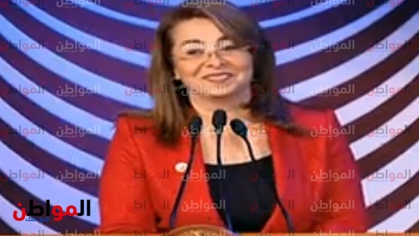 المواطن