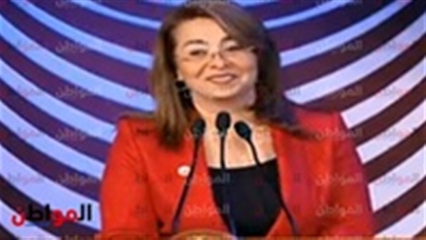 غادة والي