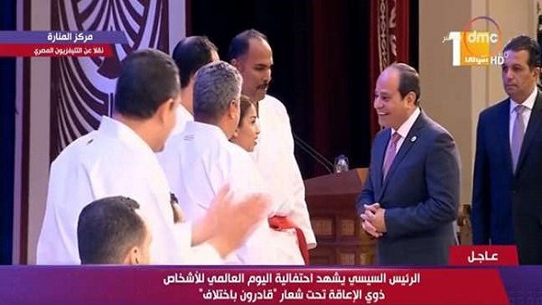السيسي