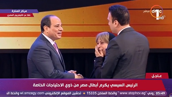 والدة بطل مصر