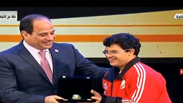 اليوم العالمي لذوي