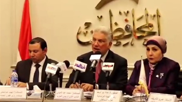 محمد عبد المولى نائب