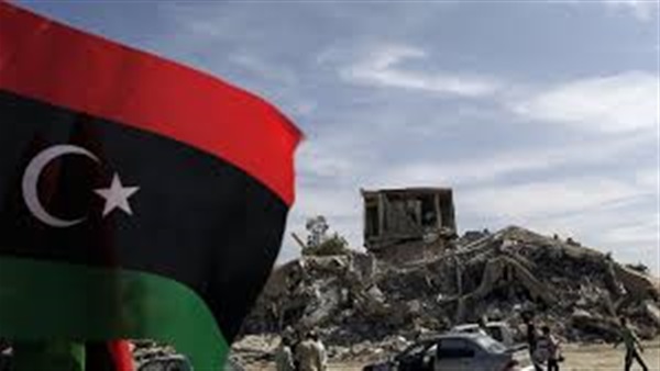 العلم الليبي