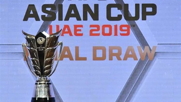 كأس أمم أسيا