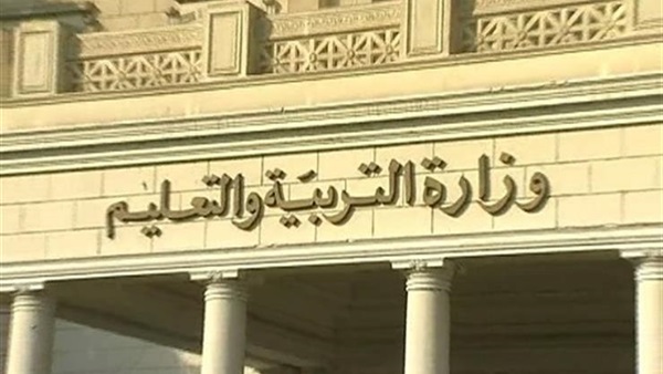 تطبيق الـopen book