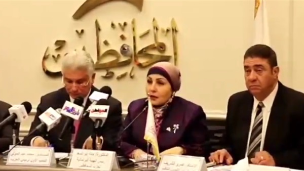 رئيس الهيئة البرلمانية