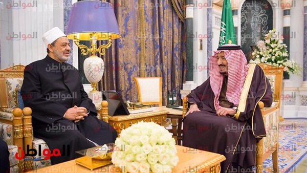 شيخ الأزهر والملك