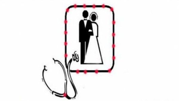 التحاليل المطلوبة