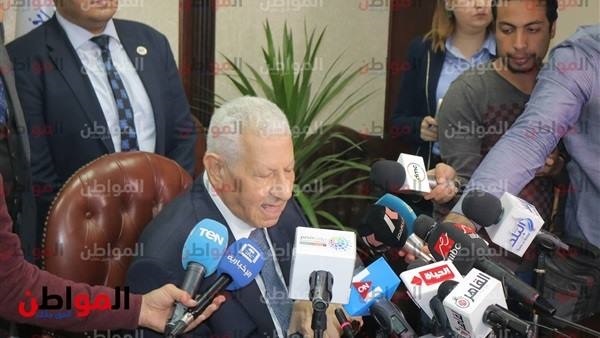 رئيس المجلس الأعلى