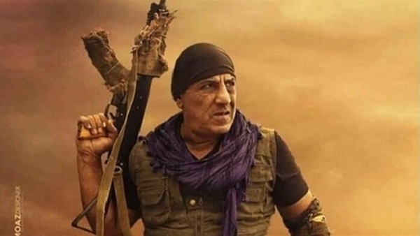 حملة فرعون
