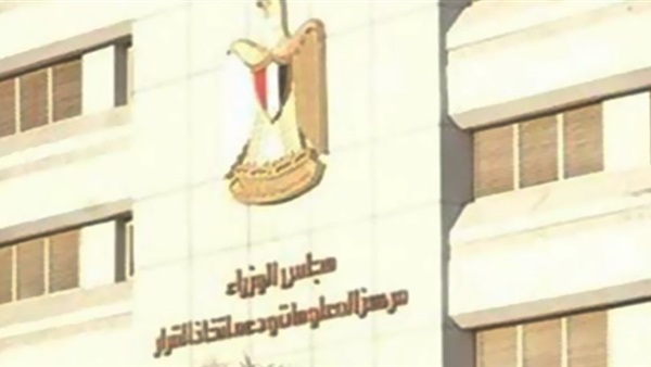 شائعات