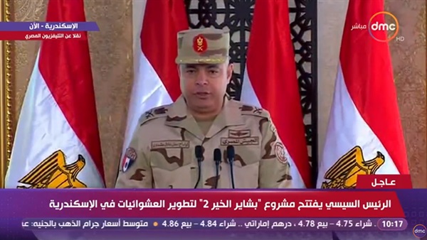 اللواء عادل عشماوى