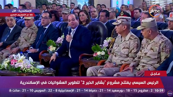 الرئيس السيسي: الحق
