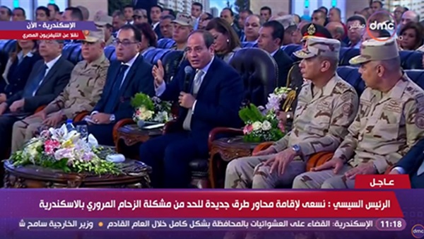 الرئيس السيسي
